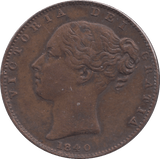 1840 FARTHING ( AUNC ) - Farthing - Cambridgeshire Coins