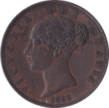 1853 HALFPENNY ( AUNC ) B - Halfpenny - Cambridgeshire Coins