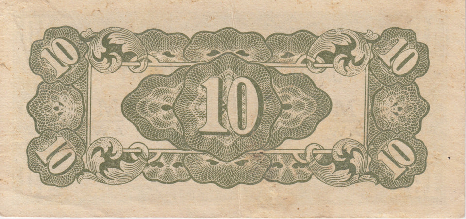 TEN CENT JAPANESE GOVERNMENT JAPANESE BANKNOTE REF 200 - WORLD BANKNOTES - Cambridgeshire Coins