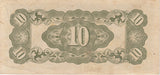 TEN CENT JAPANESE GOVERNMENT JAPANESE BANKNOTE REF 200 - WORLD BANKNOTES - Cambridgeshire Coins