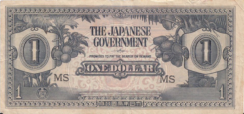 WWII 1 DOLLAR MALAYA JAPANESE GOVERNMENT BANKNOTE REF 1213 - World Banknotes - Cambridgeshire Coins